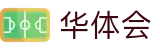 华体会体育直播平台 - 赛事内容聚合